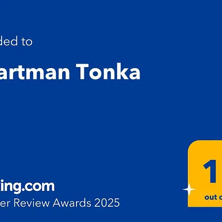 Tonka * Риека
